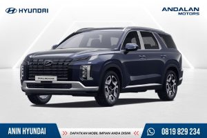 New PALISADE